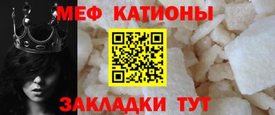 тгк Донецк