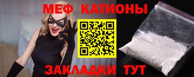 COCAINE Донской