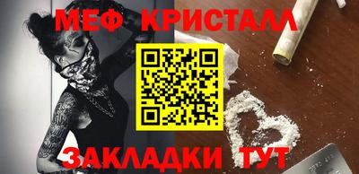 spice Дубна