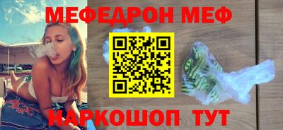 spice Дубна