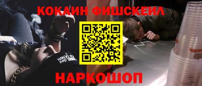 spice Дубна