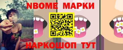 COCAINE Донской