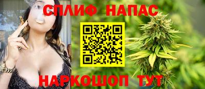 тгк Донецк