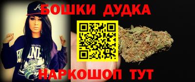 COCAINE Донской