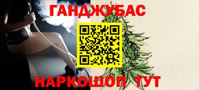 spice Дубна