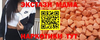 COCAINE Донской