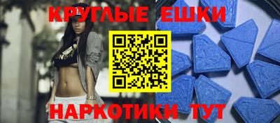 COCAINE Донской