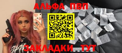 COCAINE Донской