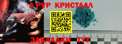 COCAINE Донской