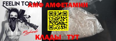 COCAINE Донской