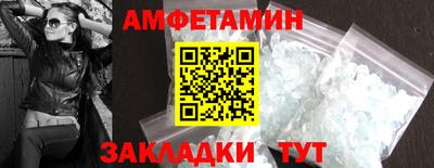 COCAINE Донской