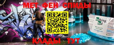 spice Дубна