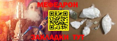 COCAINE Донской
