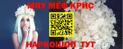 COCAINE Донской