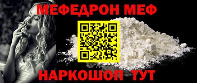 spice Дубна